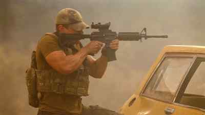 Move! - Strike Back