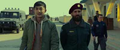 Mr. Choi,
you finally found her. - Sky Hunter