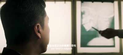 Mr. Ip, - Ip Man 4: The Finale
