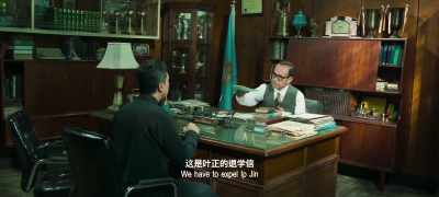Mr. Ip, - Ip Man 4: The Finale