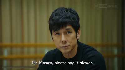 Mr. Kimura, please say it slower. - Drive My Car
