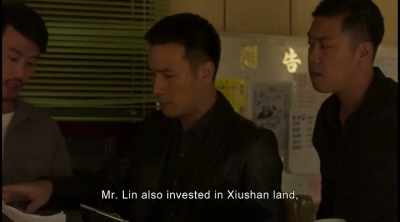Mr. Lin also invested in Xiushan land, - The Bold, the Corrupt and the Beautiful