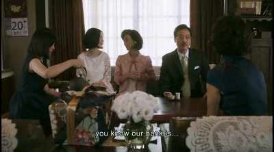 Mr. Lin, - The Bold, the Corrupt and the Beautiful