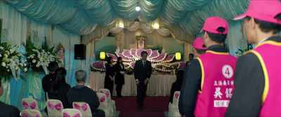 Mr. Ming-Tian Wu, - Classmates Minus