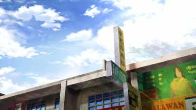 Mr. Noa, we'll be at the ferry terminal soon. - Mobile Suit Gundam Hathaway