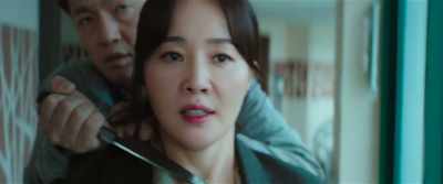 Mr. Park, please put the knife down. - The Cursed: Dead Man's Prey
