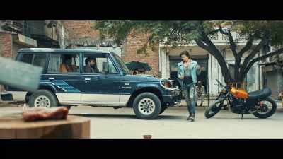 Mr. Sheikh, let's just get out of here. - Teefa in Trouble