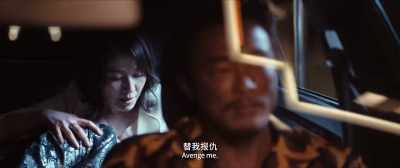 Mr. Su Chaiwit - Detective Chinatown 3