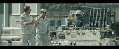 Mr. Wang is against me. - The Wandering Earth II