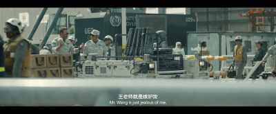 Mr. Wang is just jealous of me. - The Wandering Earth II