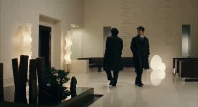 Mr. Wataya, this officer has been looking for you. - Babel