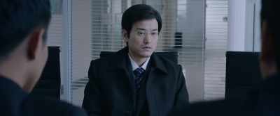 Mr. Xu, - Wrath of Silence