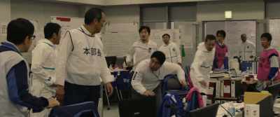 Mr. yoshida! - Fukushima 50