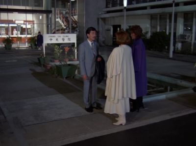 Mrs. Ewing. - Dallas