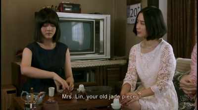 Mrs. Lin, your old jade piece - The Bold, the Corrupt and the Beautiful