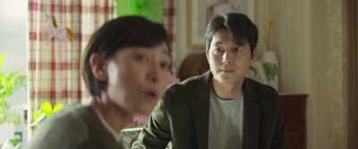 Mrs. yim, - Innocent Witness