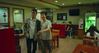 Mrs. yoon, it's good to have
Mr. yoon, isn't it? - Ode to the Goose