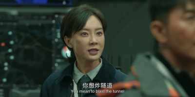 Ms. Ding - Cloudy Mountain