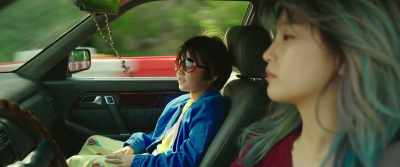 Ms. Jang Eun-ha. - Special Delivery