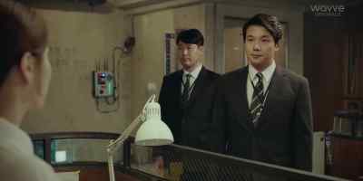 Ms. Yoo Je Yi? - The Veil