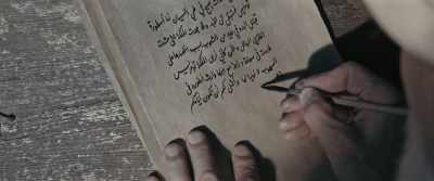 Much is forgotten, - The Legend of Tomiris
