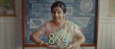 Multiply 8 X 9, which is - Shakuntala Devi