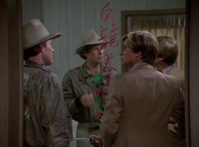 [mumbling] - The A-Team