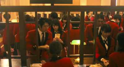 Murasame! 10 million yen - Kakegurui: The Movie