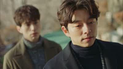 무슨 일이야? - Goblin