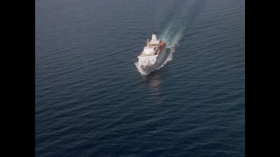 [Music playing] - The Love Boat