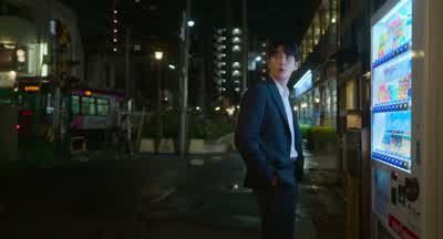 뭐 마실래요? - Can This Love Be Translated?