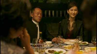 My apologies, County Mayor,
County Speaker, mesdames. - The Bold, the Corrupt and the Beautiful