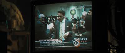 My bond is with the people. And I will serve this great nation at the pleasure of myself. If there's one thing I've proven it's that you can count on me to pleasure myself. - Iron Man 2