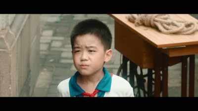  [My Chinese Heart] - My People, My Country