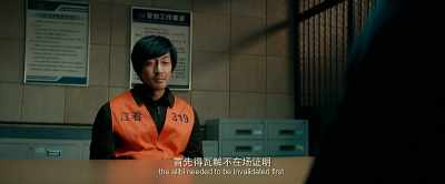 My detective friends thought that, in order to solve the case, - The Devotion of Suspect X