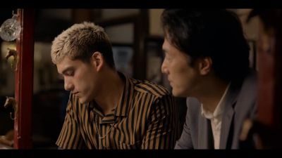 My father was from Kyoto. - Giri/Haji