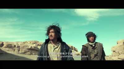  My father told me and my brother - My People, My Country