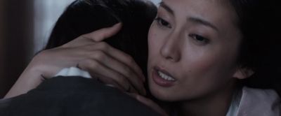 My father told me - 47 Ronin