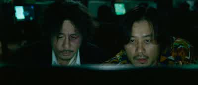 My friend... - Old Boy