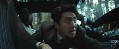 My fucking car! - The Childe