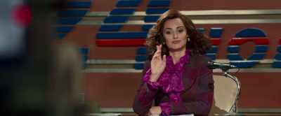 My God, Colombia's full of - Loving Pablo