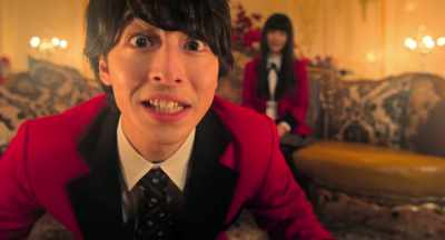 My goodness - Kakegurui: The Movie