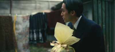 Grandmother, - Pachinko