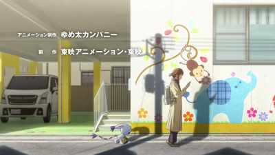 My heartbeat is fiery hot - Digimon Adventure 02: The Beginning