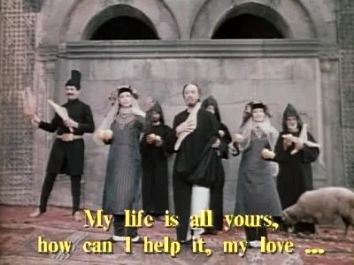 My life is all yours - The Color of Pomegranates