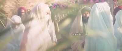 My Lord, make them - The Lady of Heaven
