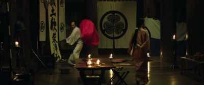 My lord - Sekigahara