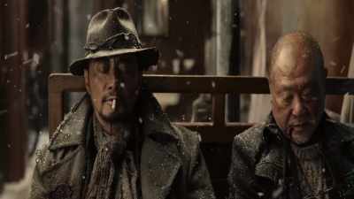 My mates, - Railway Heroes