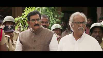 My mom. She sat in the
kitchen and cried when dad died. - Aravinda Sametha... Veera Raghava