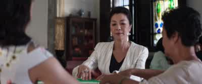 My mom taught me how to play. - Crazy Rich Asians